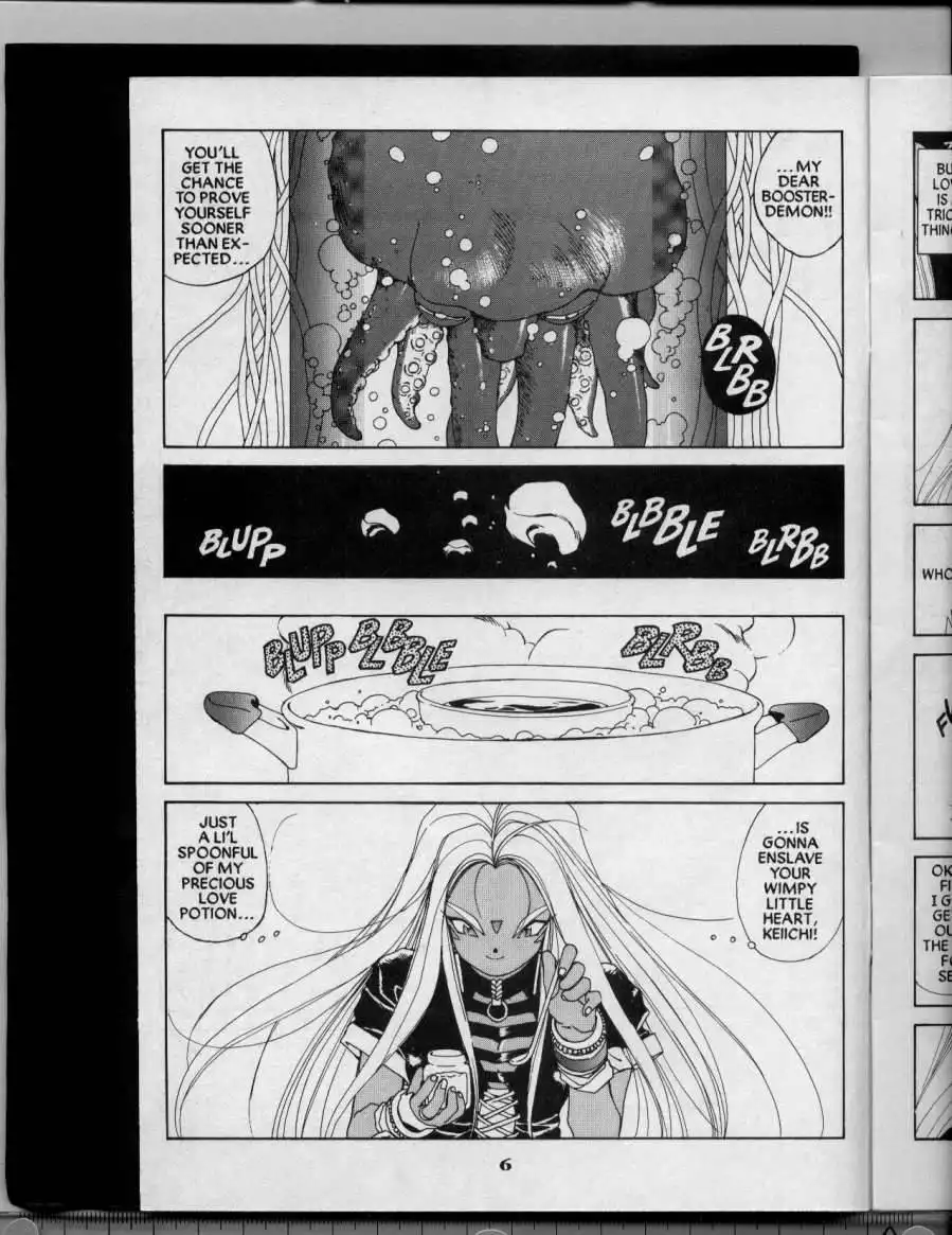 Ah My Goddess Chapter 31 7